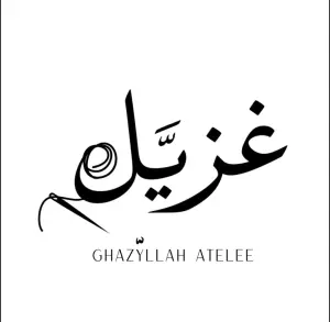 Store logo